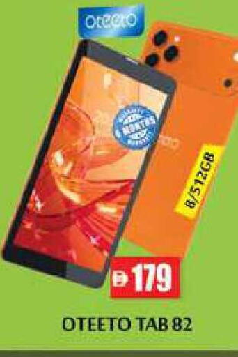 available at زين مارت سوبرماركت in الإمارات العربية المتحدة , الامارات - رَأْس ٱلْخَيْمَة