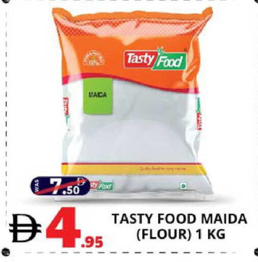 available at EXPRESS AL MADEENA HYPERMARKET LLC in UAE - Abu Dhabi