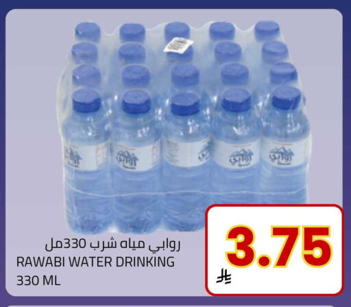 available at Astra Markets in KSA, Saudi Arabia, Saudi - Tabuk
