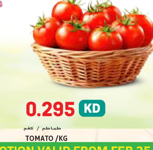 Tomato available at Sabsah Hypermarket in Kuwait - Ahmadi Governorate