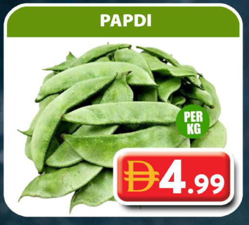 available at جراند هايبر ماركت in الإمارات العربية المتحدة , الامارات - دبي