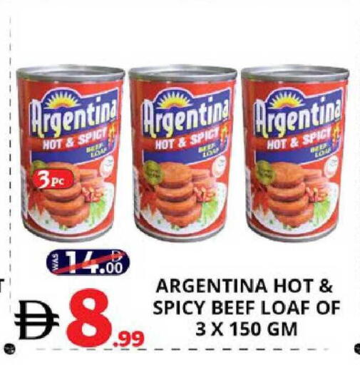 available at EXPRESS AL MADEENA HYPERMARKET LLC in UAE - Abu Dhabi
