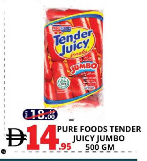 available at EXPRESS AL MADEENA HYPERMARKET LLC in UAE - Abu Dhabi