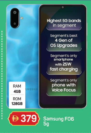 available at TALAL MARKET in UAE - Dubai