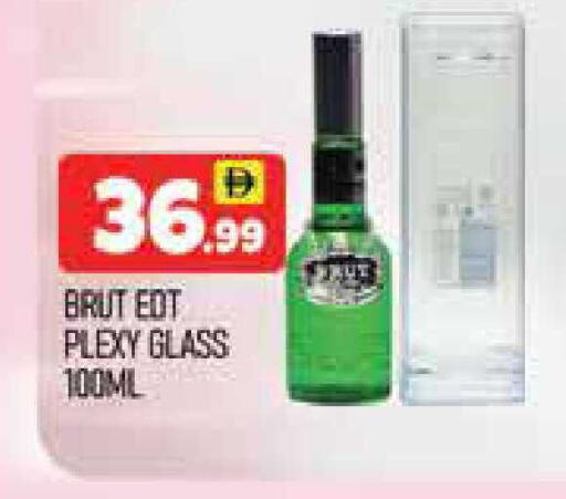 available at AL MADINA (Dubai) in UAE - Dubai