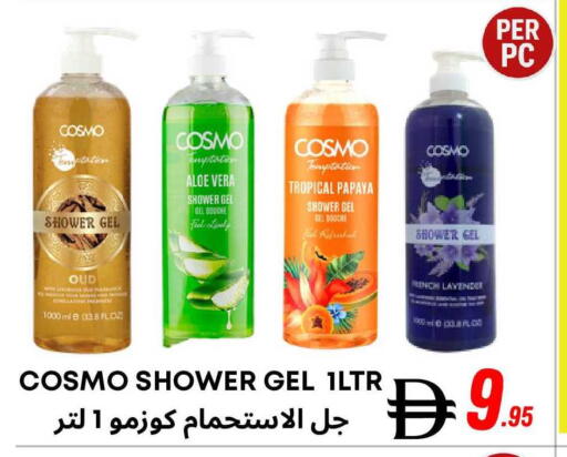 available at West Zone Supermarket in UAE - Dubai