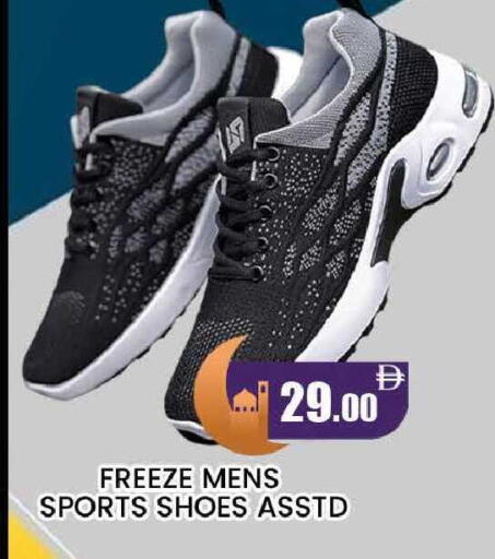 available at المدينة in الإمارات العربية المتحدة , الامارات - دبي