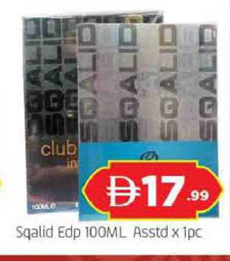 available at المدينة in الإمارات العربية المتحدة , الامارات - دبي