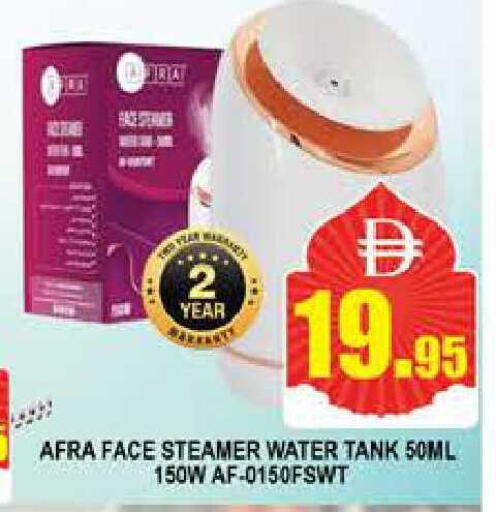 available at المدينة in الإمارات العربية المتحدة , الامارات - دبي