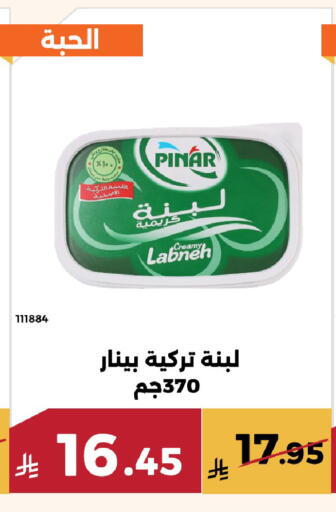available at حدائق الفرات in مملكة العربية السعودية, السعودية, سعودية - مكة المكرمة