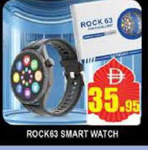 available at المدينة in الإمارات العربية المتحدة , الامارات - دبي