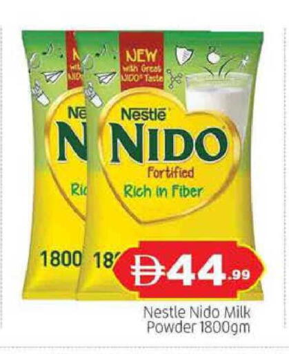 available at المدينة in الإمارات العربية المتحدة , الامارات - دبي