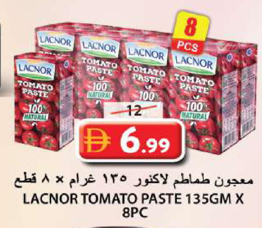 Tomato available at جراند هايبر ماركت in الإمارات العربية المتحدة , الامارات - الشارقة / عجمان