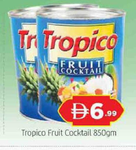 available at المدينة in الإمارات العربية المتحدة , الامارات - دبي