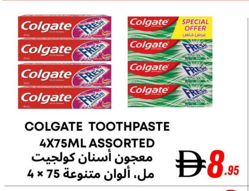 available at West Zone Supermarket in UAE - Dubai