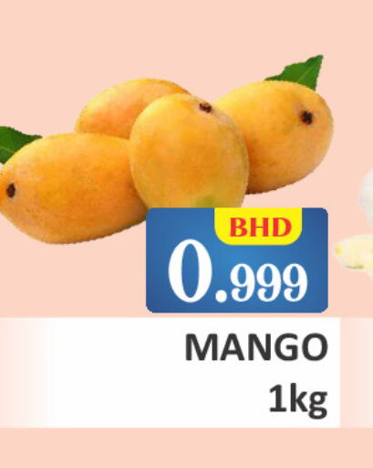 Mango available at Talal Markets in Bahrain