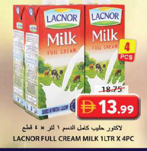 available at جراند هايبر ماركت in الإمارات العربية المتحدة , الامارات - الشارقة / عجمان