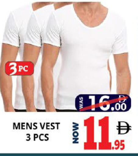 available at EXPRESS AL MADEENA HYPERMARKET LLC in UAE - Abu Dhabi