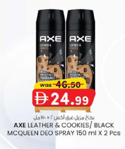 available at الصفا in الإمارات العربية المتحدة , الامارات - أبو ظبي