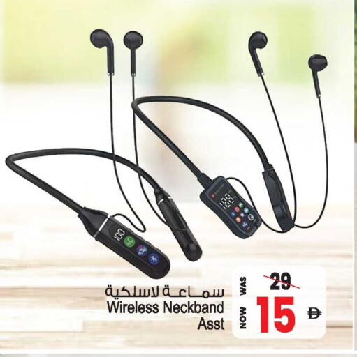 available at أنصار مول in الإمارات العربية المتحدة , الامارات - الشارقة / عجمان