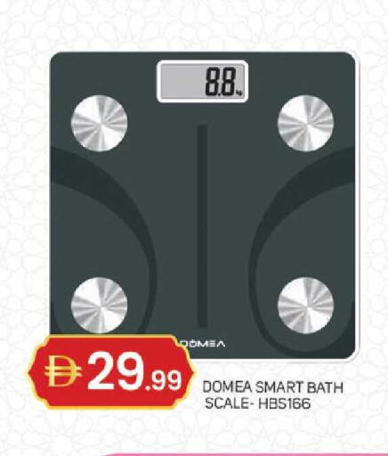 available at TALAL MARKET in UAE - Dubai