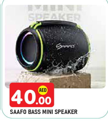 available at سنابل بني ياس in الإمارات العربية المتحدة , الامارات - أبو ظبي