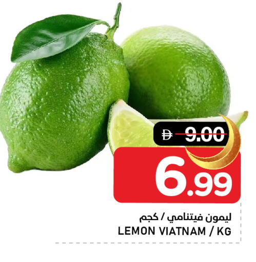 available at النادي هايبرماركت in الإمارات العربية المتحدة , الامارات - الشارقة / عجمان