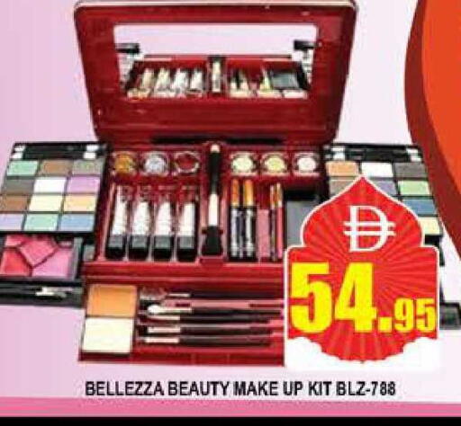 available at المدينة in الإمارات العربية المتحدة , الامارات - دبي