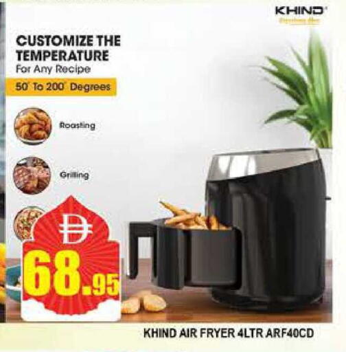 available at AL MADINA (Dubai) in UAE - Dubai