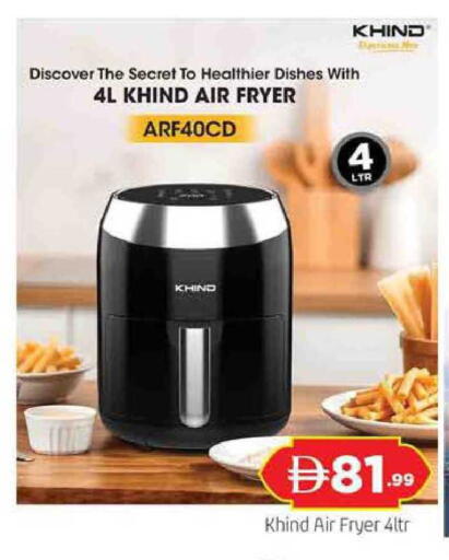 available at AL MADINA (Dubai) in UAE - Dubai