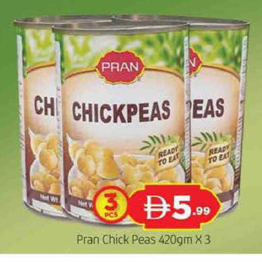 Peas available at المدينة in الإمارات العربية المتحدة , الامارات - دبي