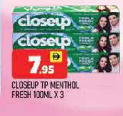 available at AL MADINA (Dubai) in UAE - Dubai