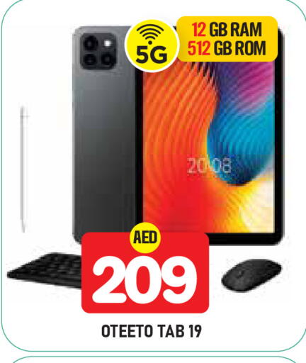 available at Baniyas Spike  in UAE - Abu Dhabi