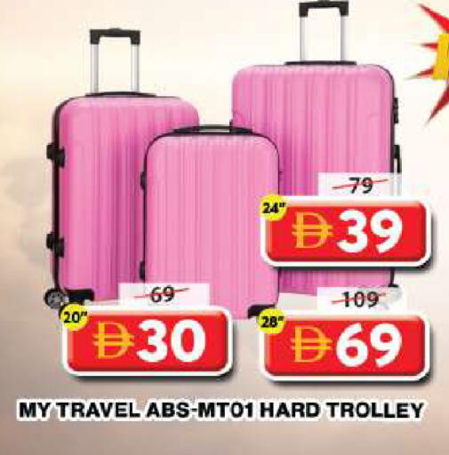 available at Grand Hyper Market in UAE - Dubai