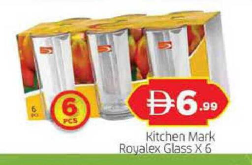 available at المدينة in الإمارات العربية المتحدة , الامارات - دبي