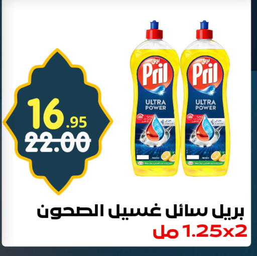 available at بن جحلان - أمام مصلى العيد in مملكة العربية السعودية, السعودية, سعودية - تبوك