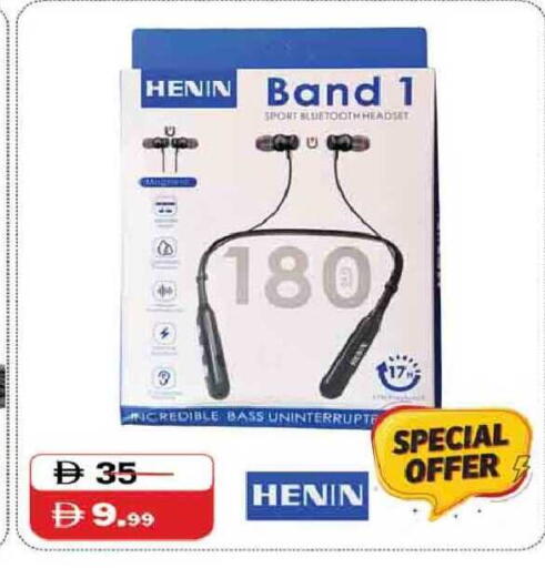 available at المدينة in الإمارات العربية المتحدة , الامارات - دبي