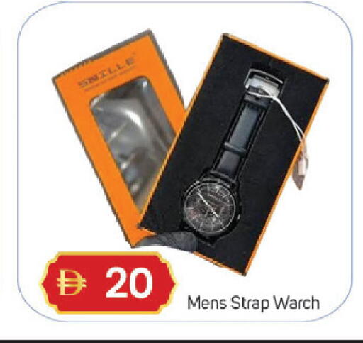 available at TALAL MARKET in UAE - Dubai