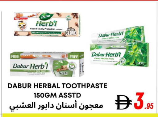 available at West Zone Supermarket in UAE - Dubai