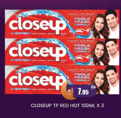 available at المدينة in الإمارات العربية المتحدة , الامارات - دبي