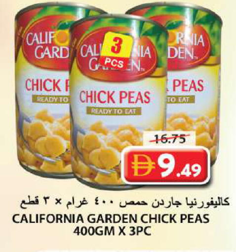 Peas available at جراند هايبر ماركت in الإمارات العربية المتحدة , الامارات - الشارقة / عجمان