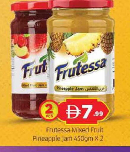 Pineapple available at المدينة in الإمارات العربية المتحدة , الامارات - دبي