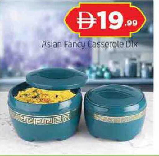 available at المدينة in الإمارات العربية المتحدة , الامارات - دبي