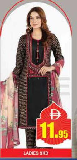 available at المدينة in الإمارات العربية المتحدة , الامارات - دبي