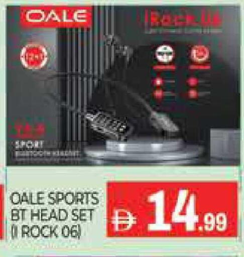 available at AL MADINA (Dubai) in UAE - Dubai