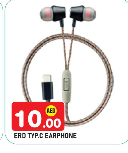 available at سنابل بني ياس in الإمارات العربية المتحدة , الامارات - أبو ظبي