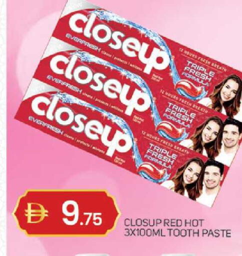 available at TALAL MARKET in UAE - Dubai