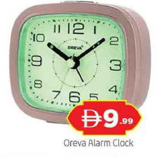 available at المدينة in الإمارات العربية المتحدة , الامارات - دبي