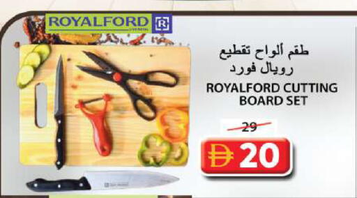 available at Grand Hyper Market in UAE - Sharjah / Ajman