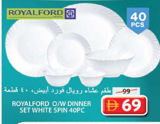 available at جراند هايبر ماركت in الإمارات العربية المتحدة , الامارات - الشارقة / عجمان